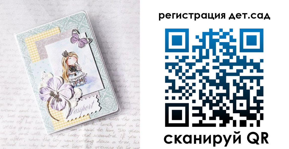 прописка для работы в Нижнем Тагиле